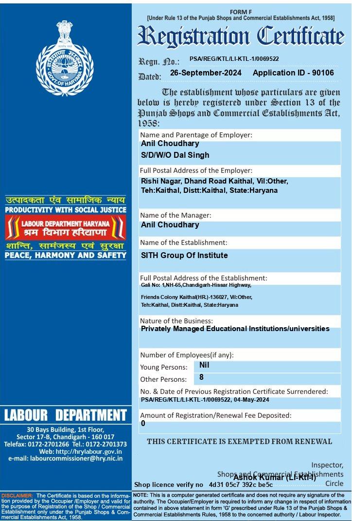 Registration Certificate by Govt