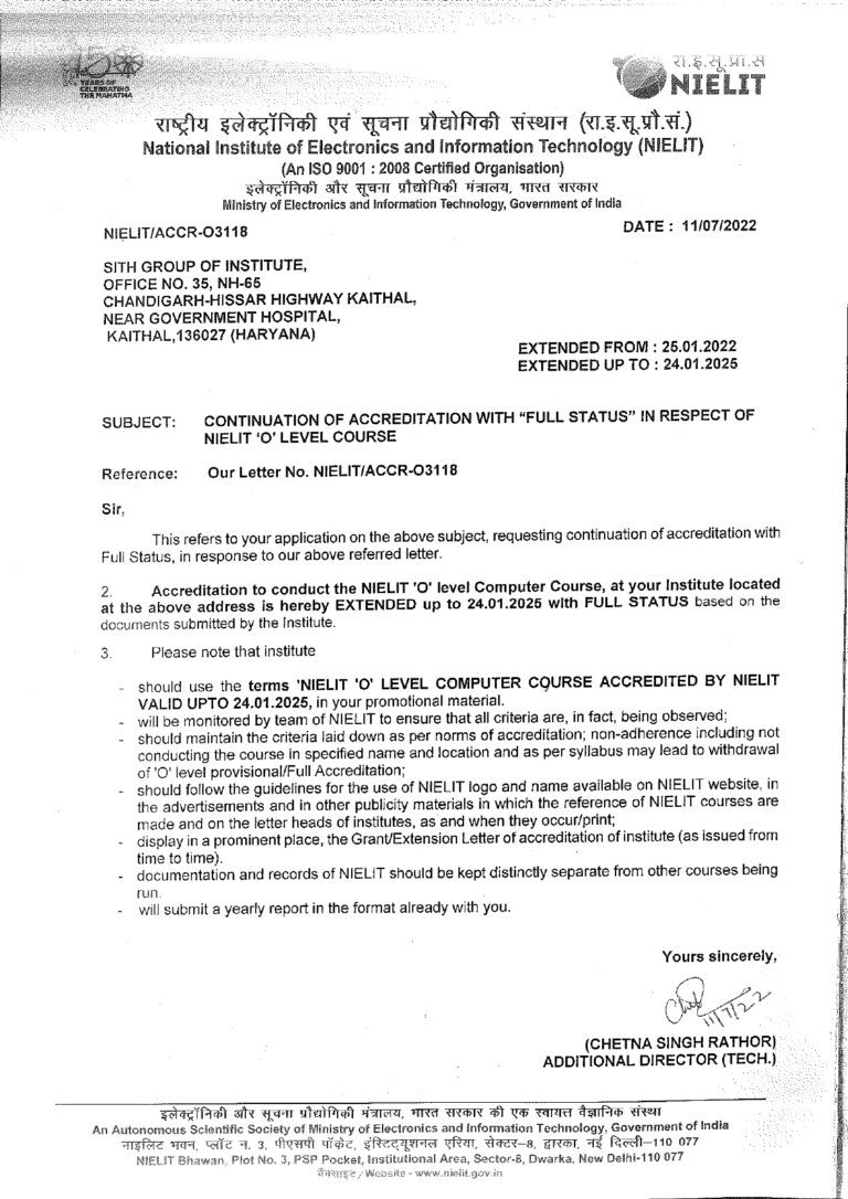 NIELIT Accreditation Letter